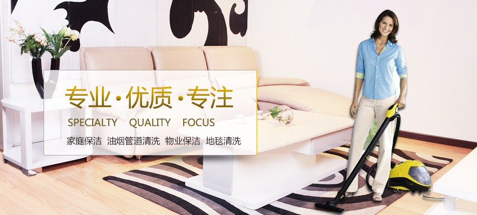伯爵娱乐平台唯一官网